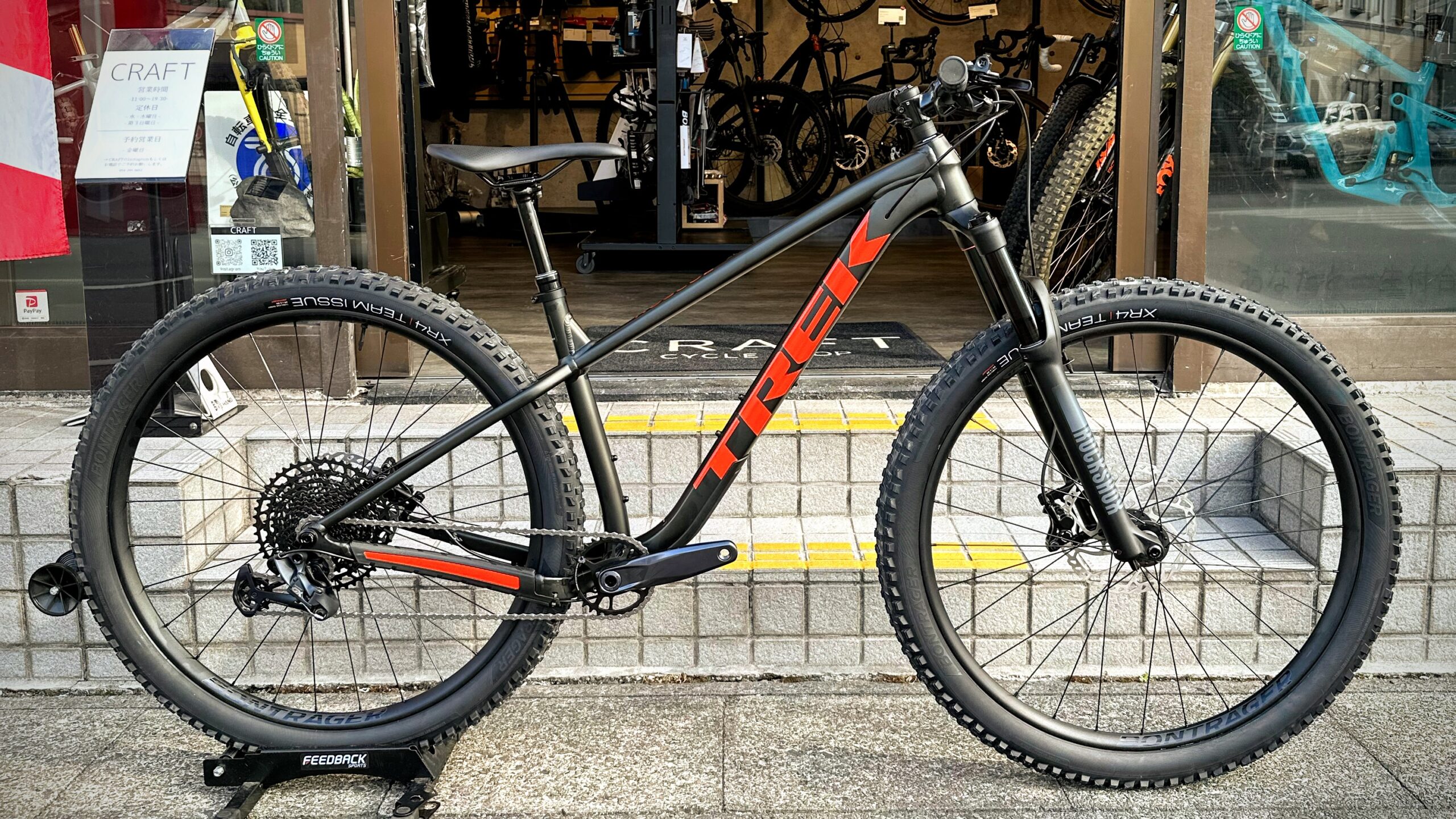 TREKのハードテールで山を走るならこれだ – CRAFT BLOG