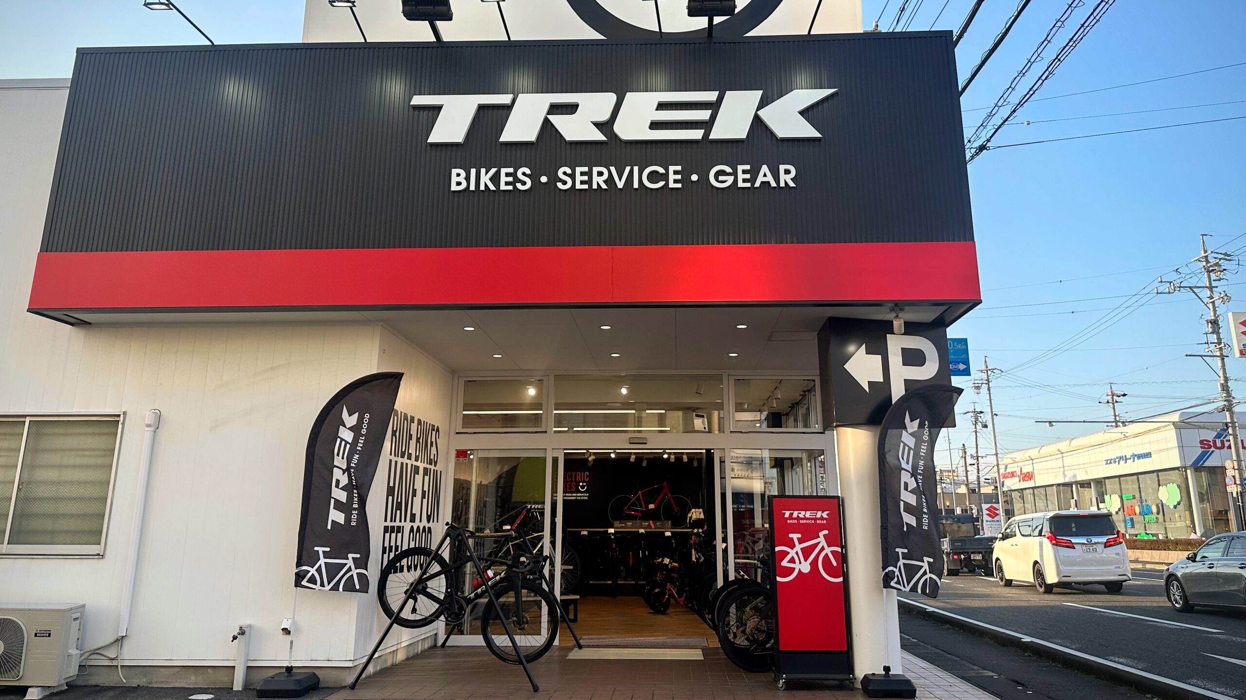 【MTBイベント開催案内】CRAFT × TREK BICYCLE静岡