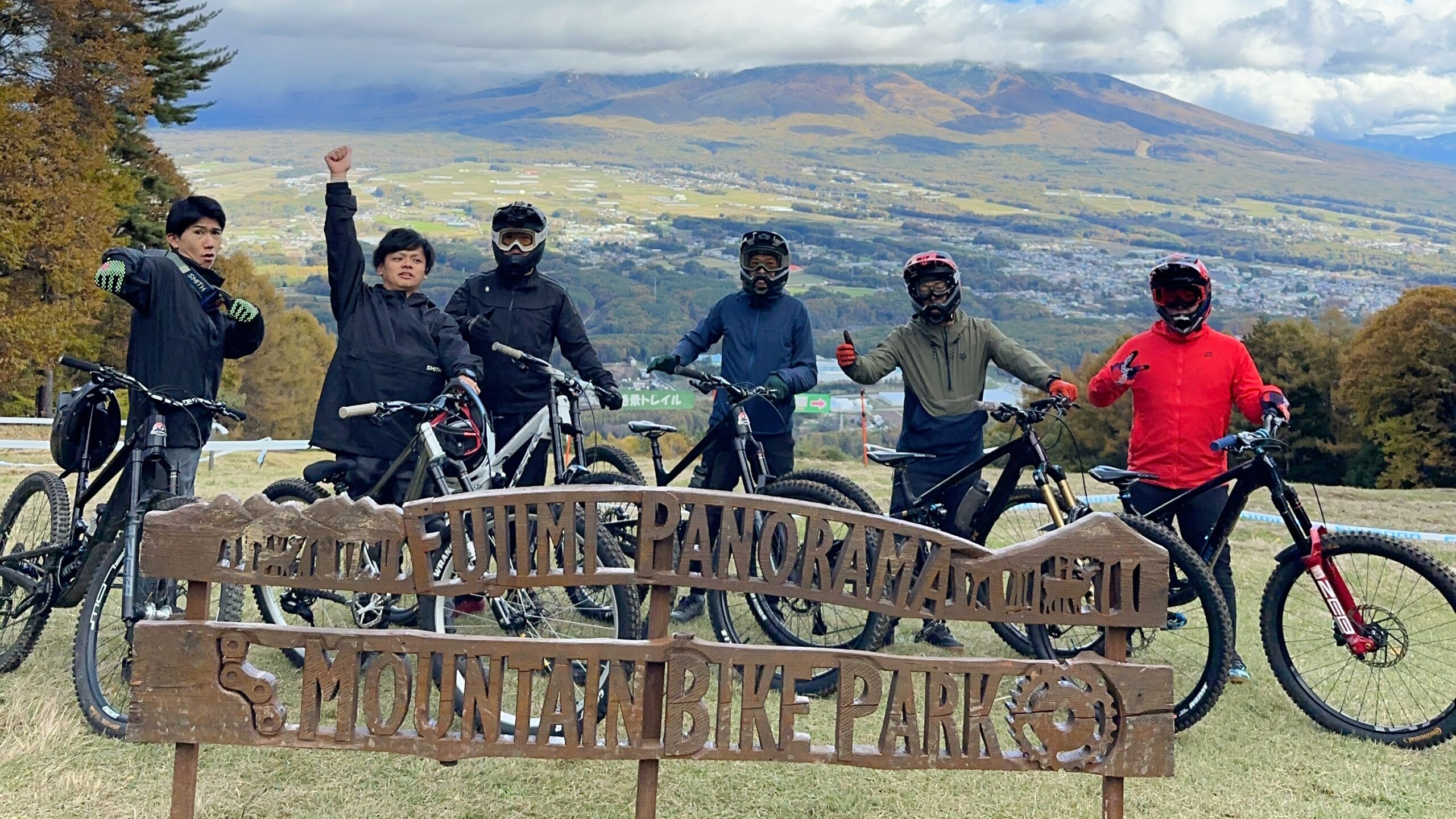富士見パノラマMTBパークでMTBライド